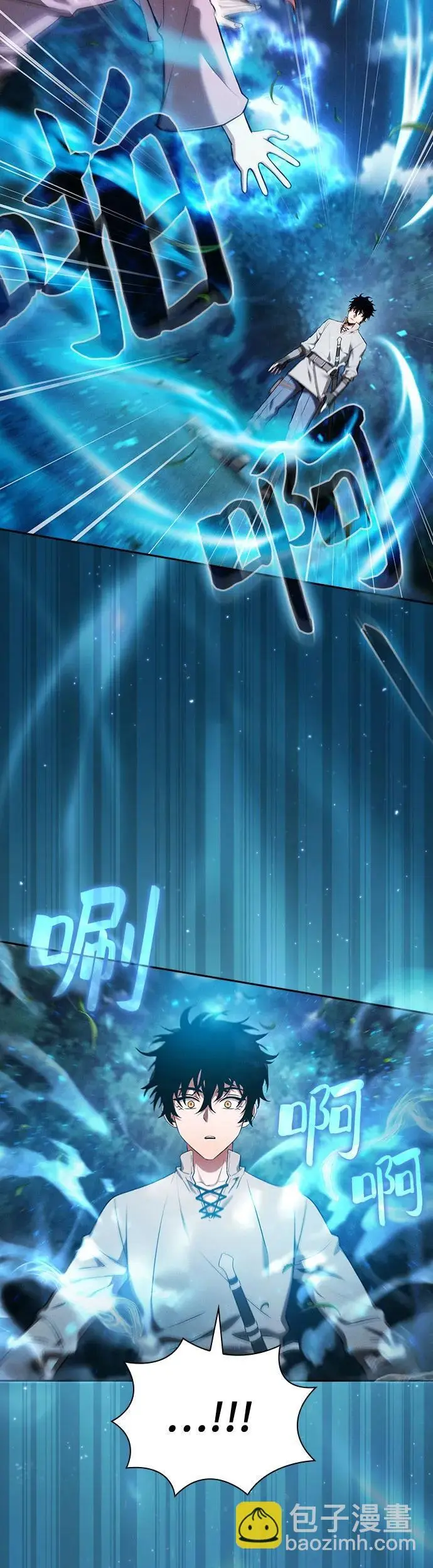 第5话15