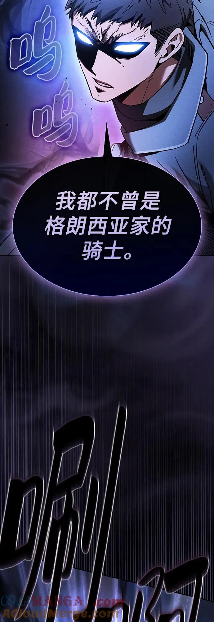 第36话33