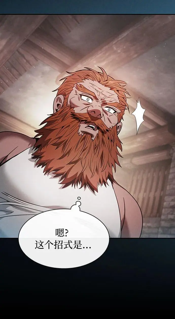 第21话30
