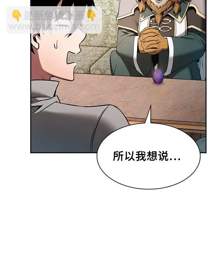 第11话22