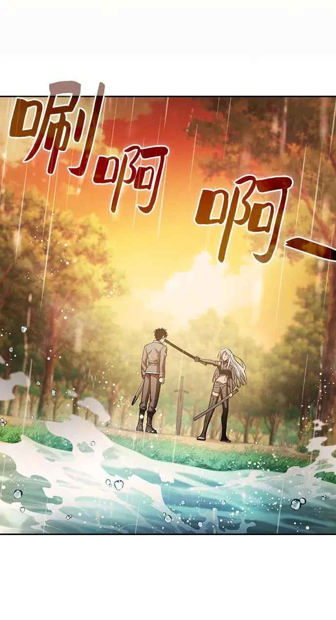第19话71