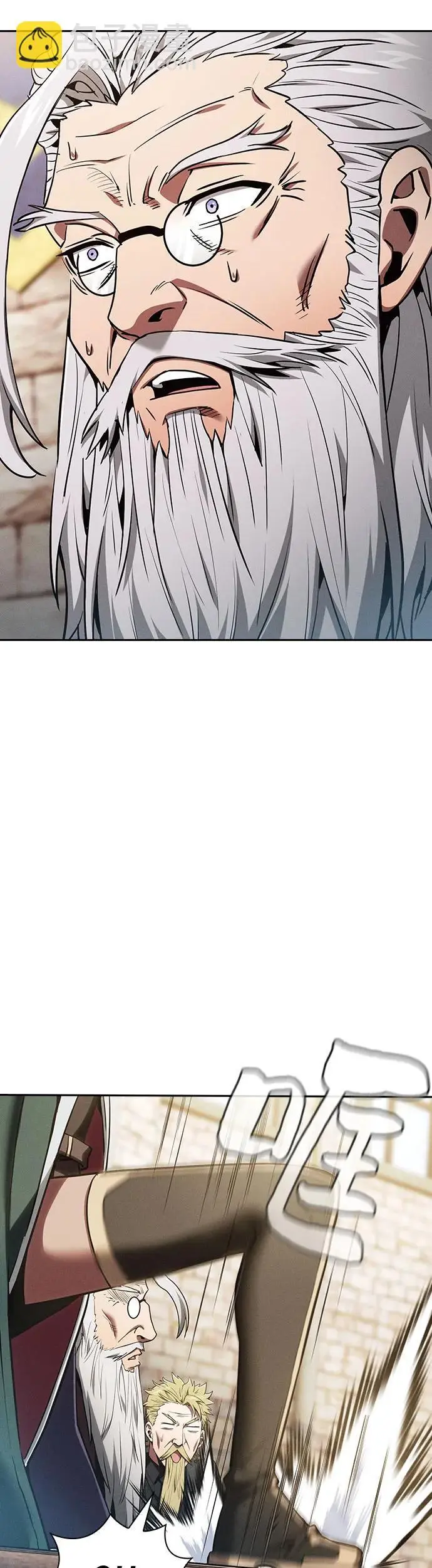 第11话63