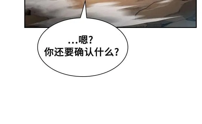 第25话67