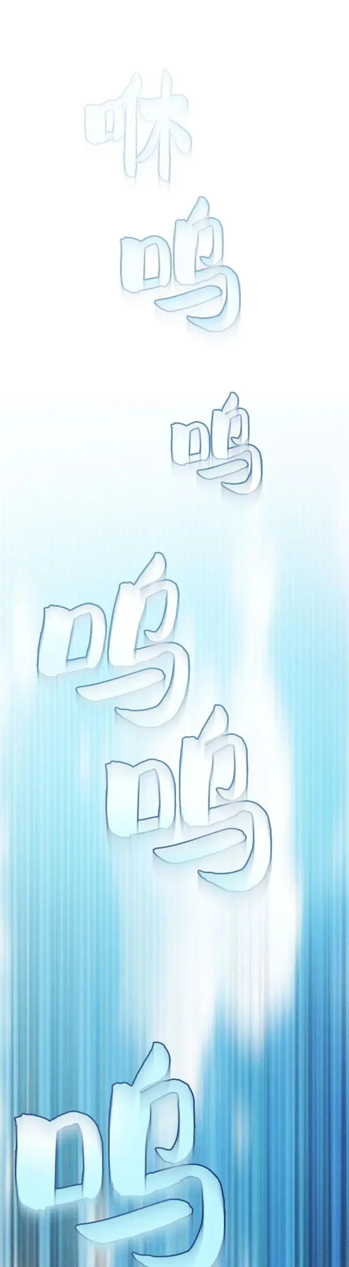 第16话75