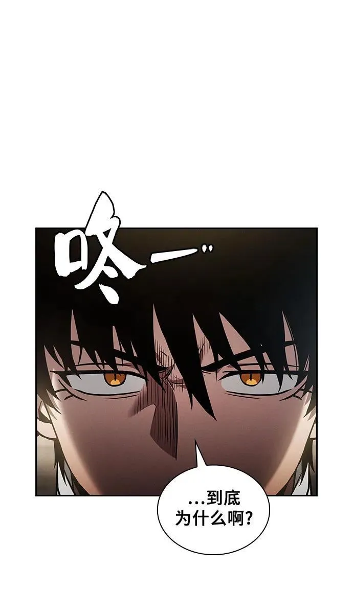第37话40