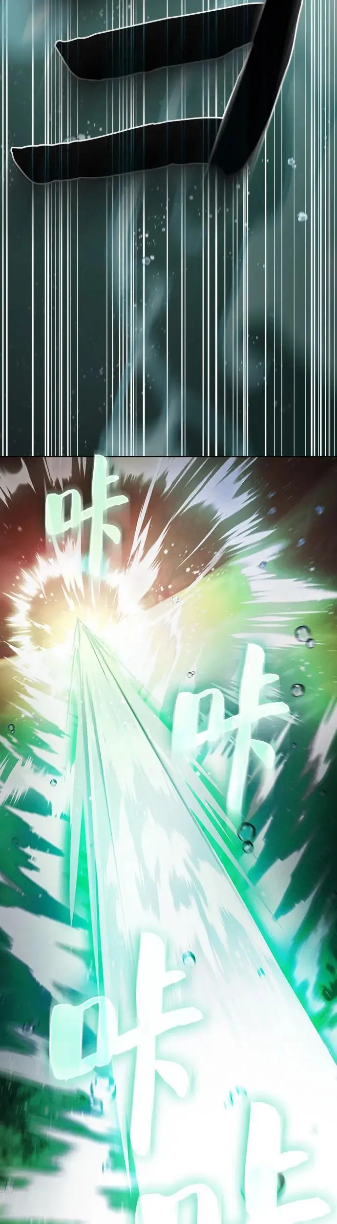 第19话69