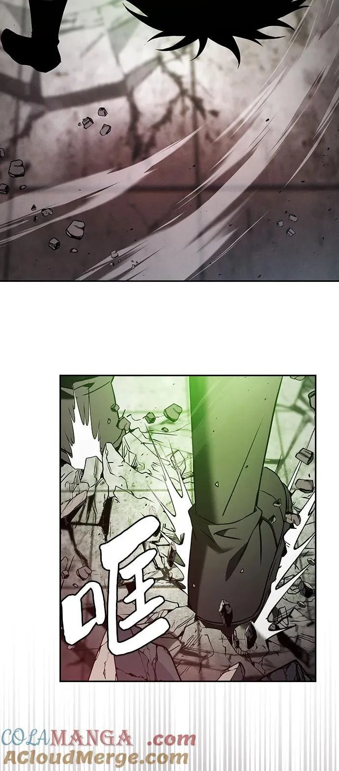 第39话42