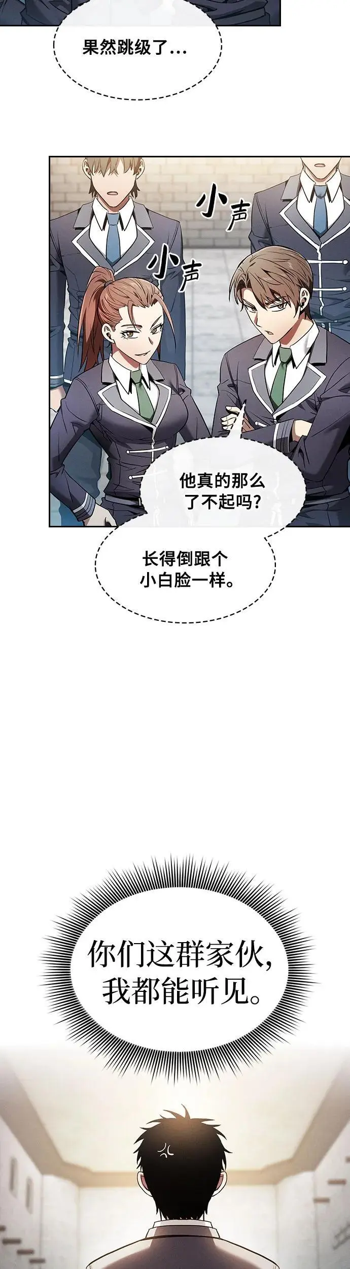 第22话27