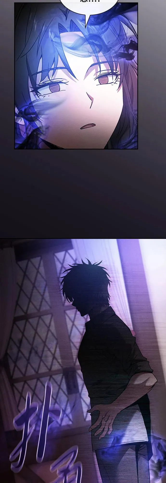 第32话55