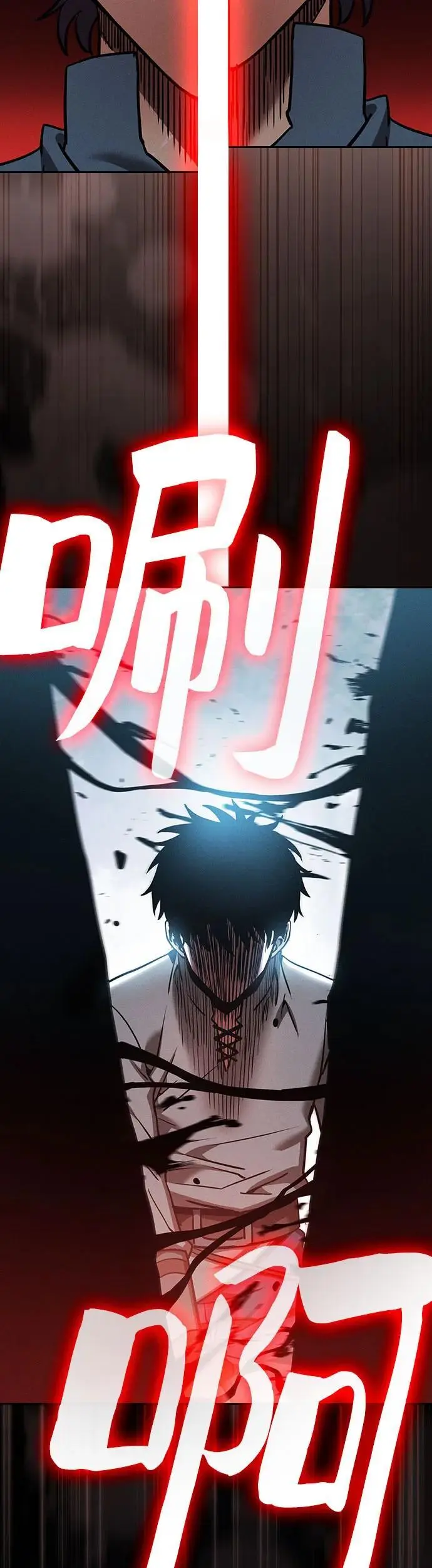 第14话67