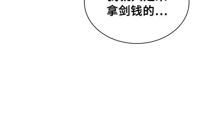 第10话24
