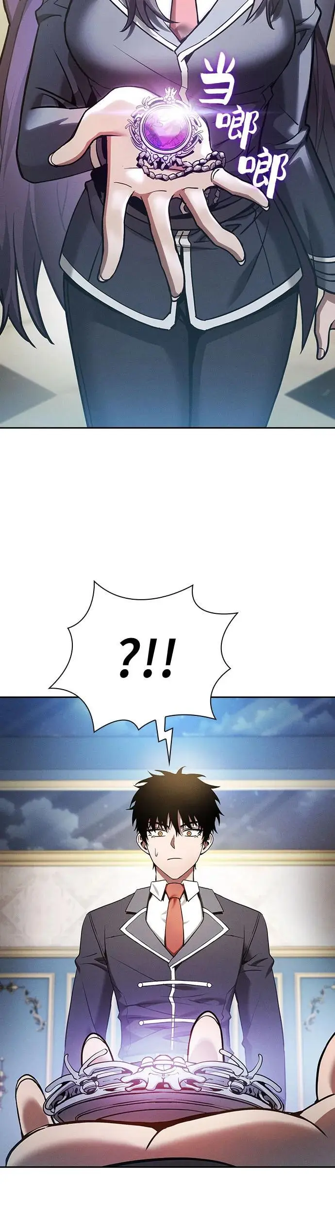 第18话60