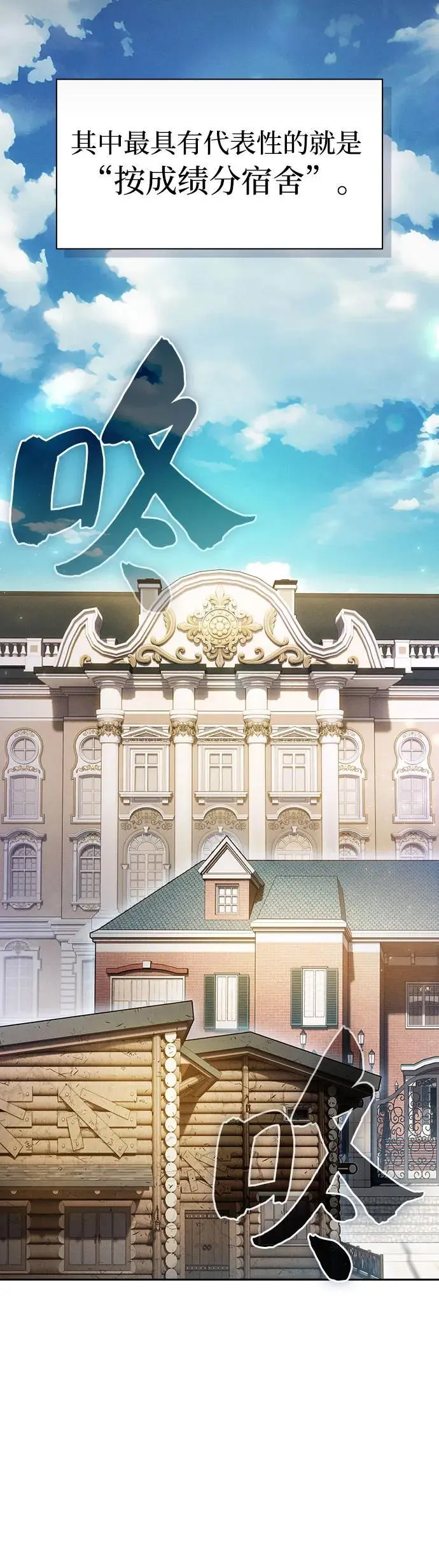第19话22