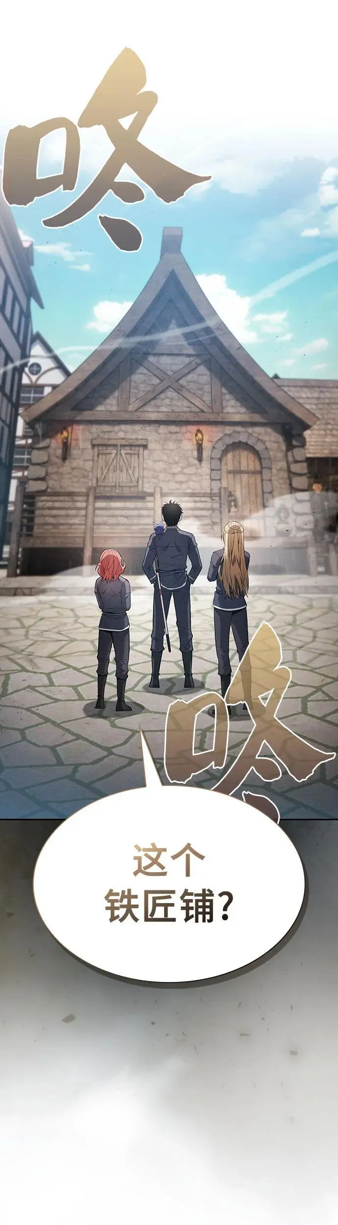第20话21