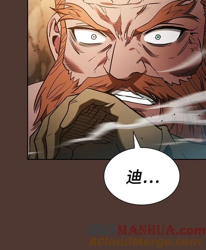 第25话33