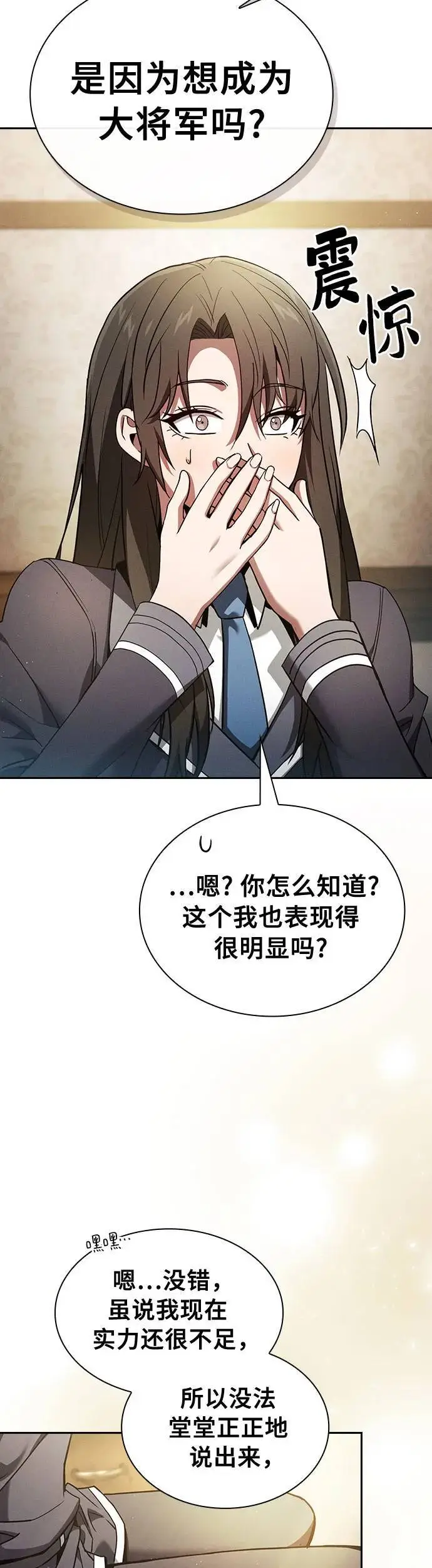 第24话24