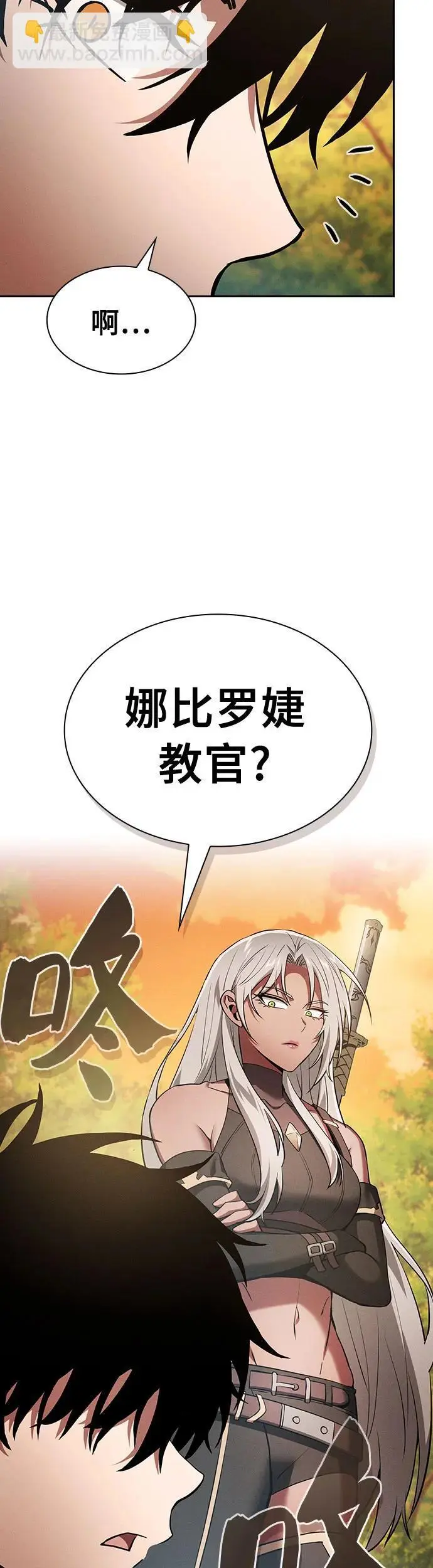 第19话53