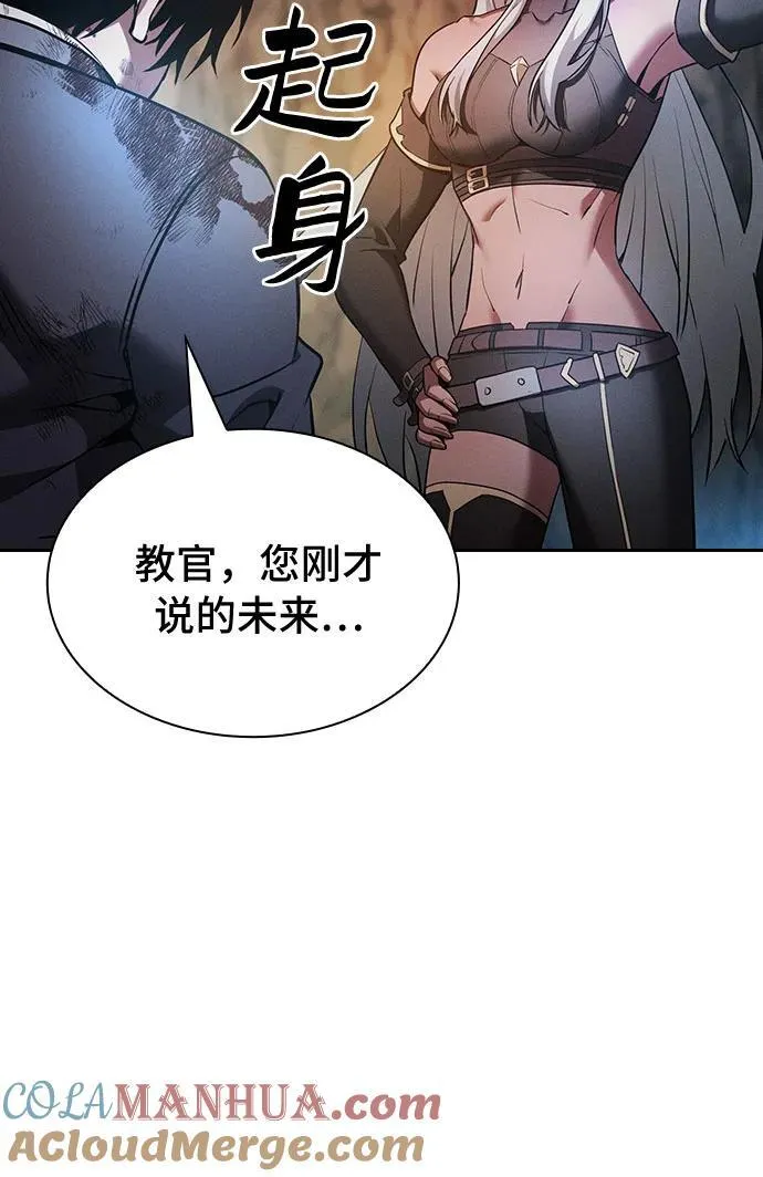第28话21