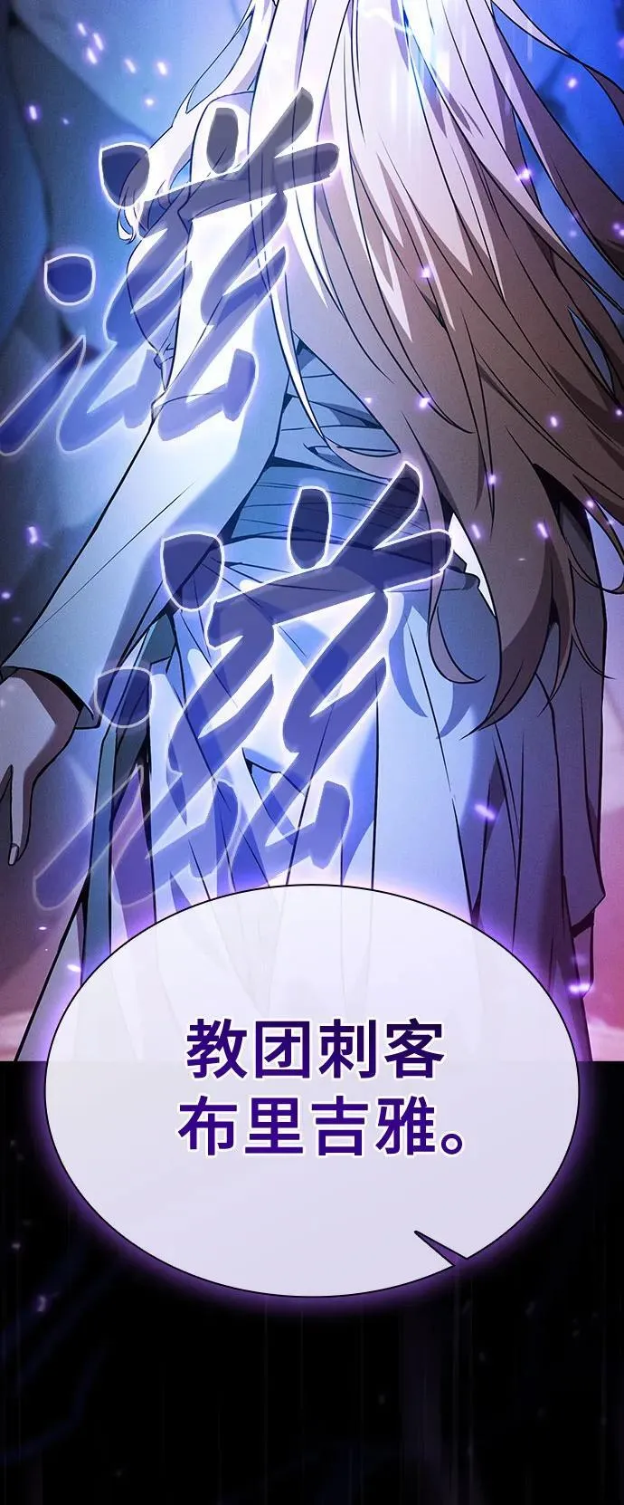 第43话35