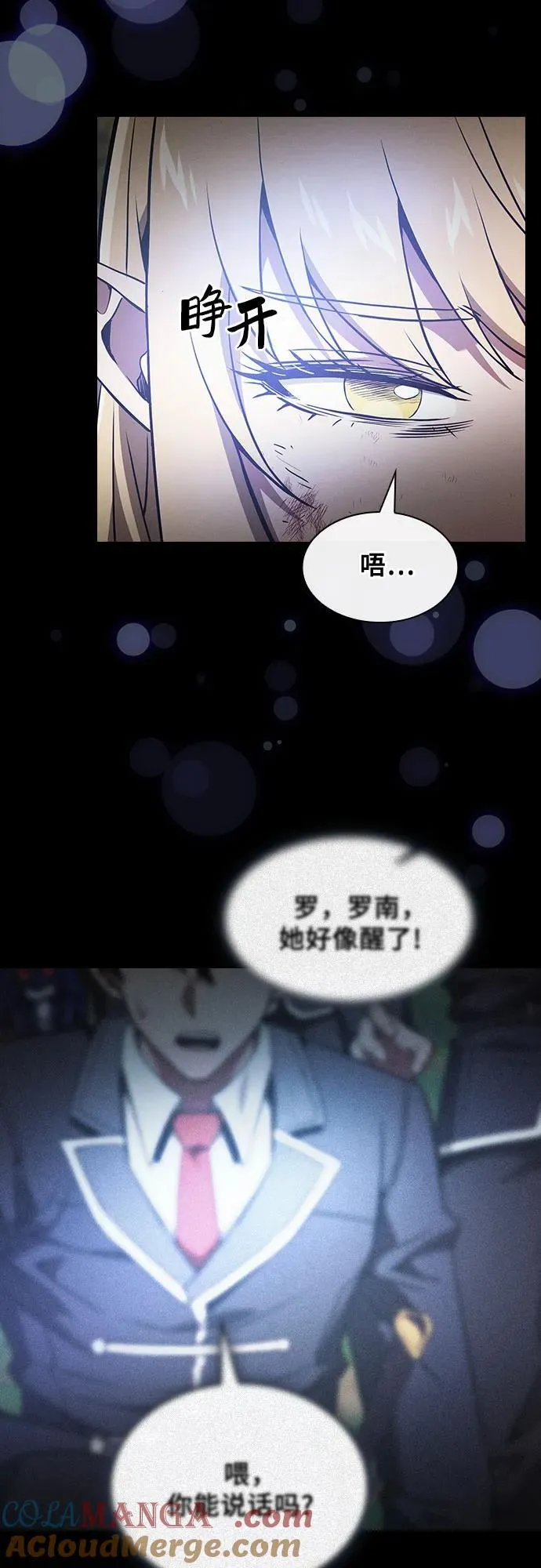 第42话48