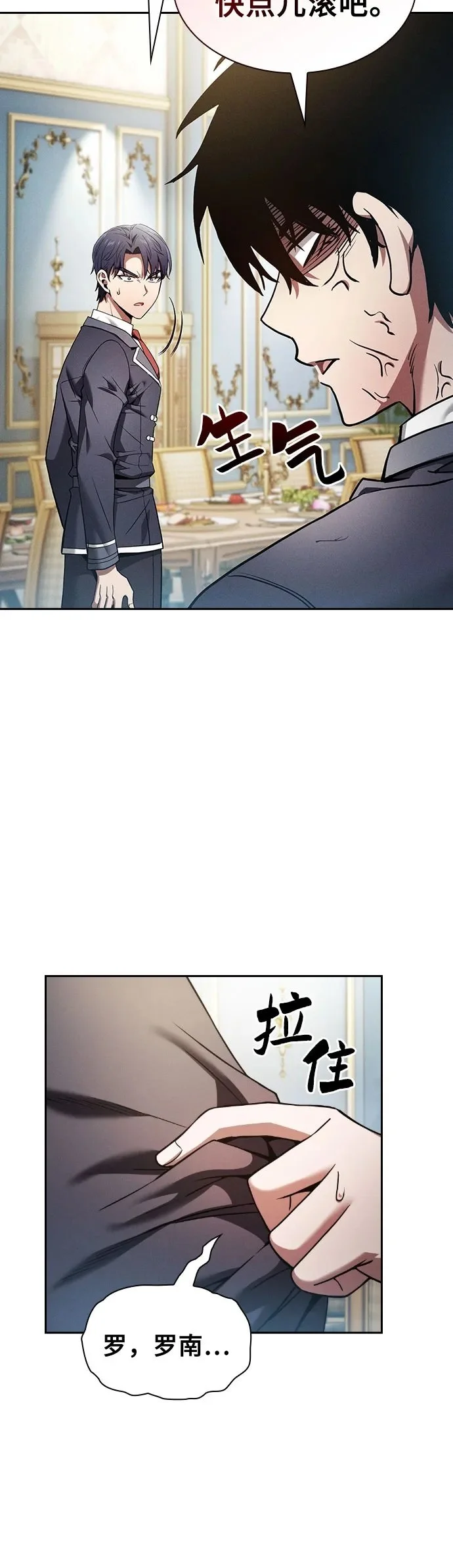 第18话49