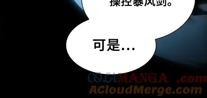 第36话63