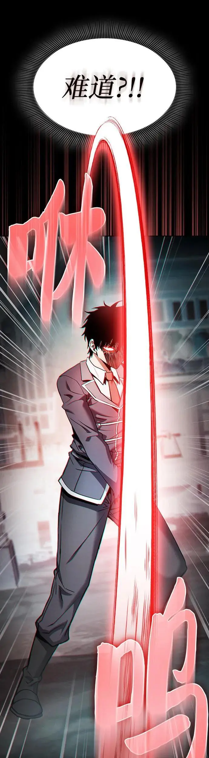 第21话31