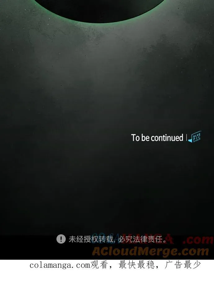 第39话90