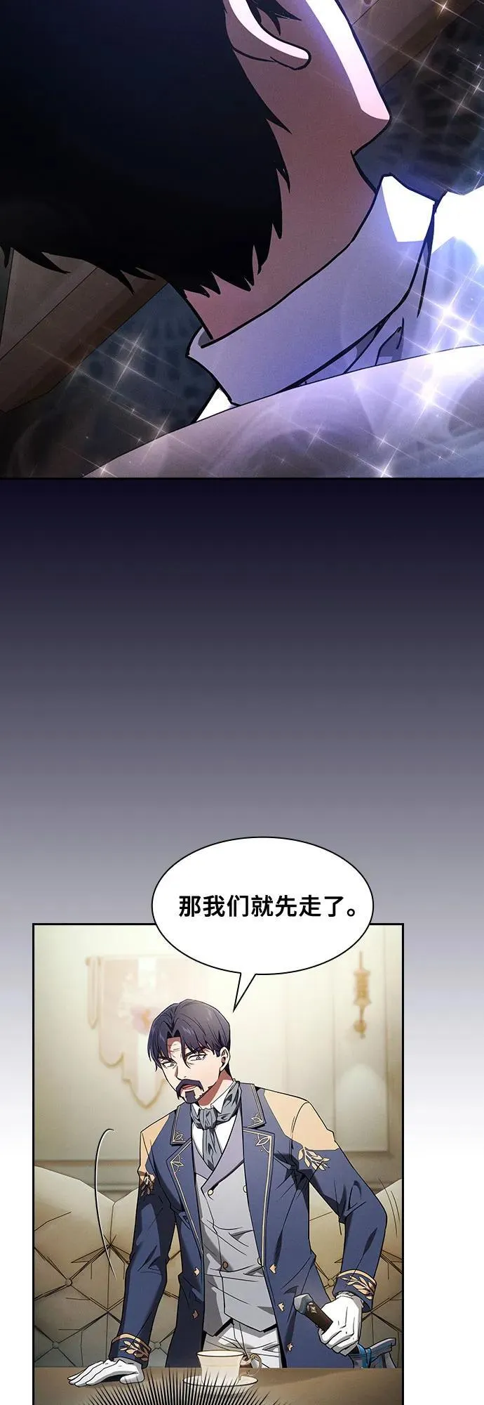 第35话52