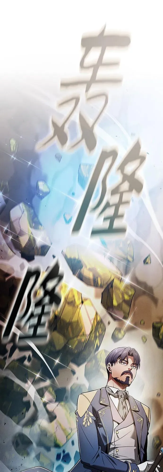 第34话68