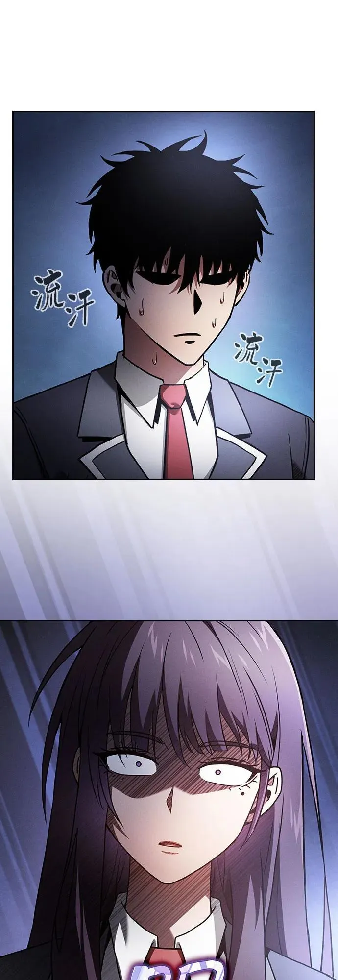 第31话47