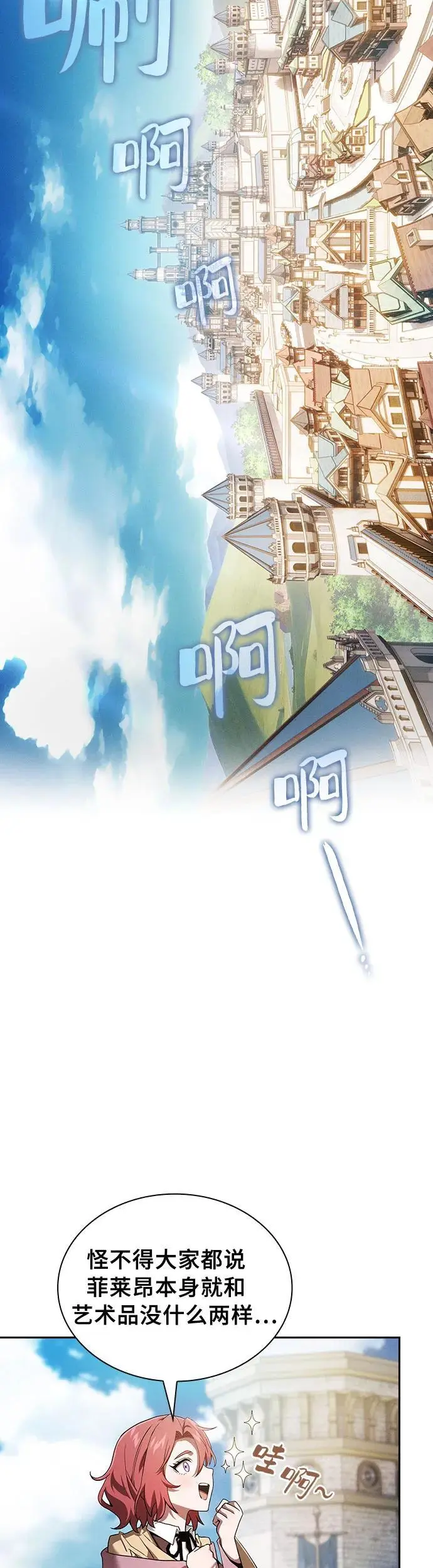 第10话44