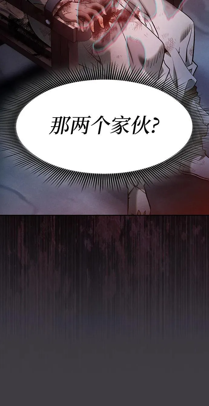 第29话35