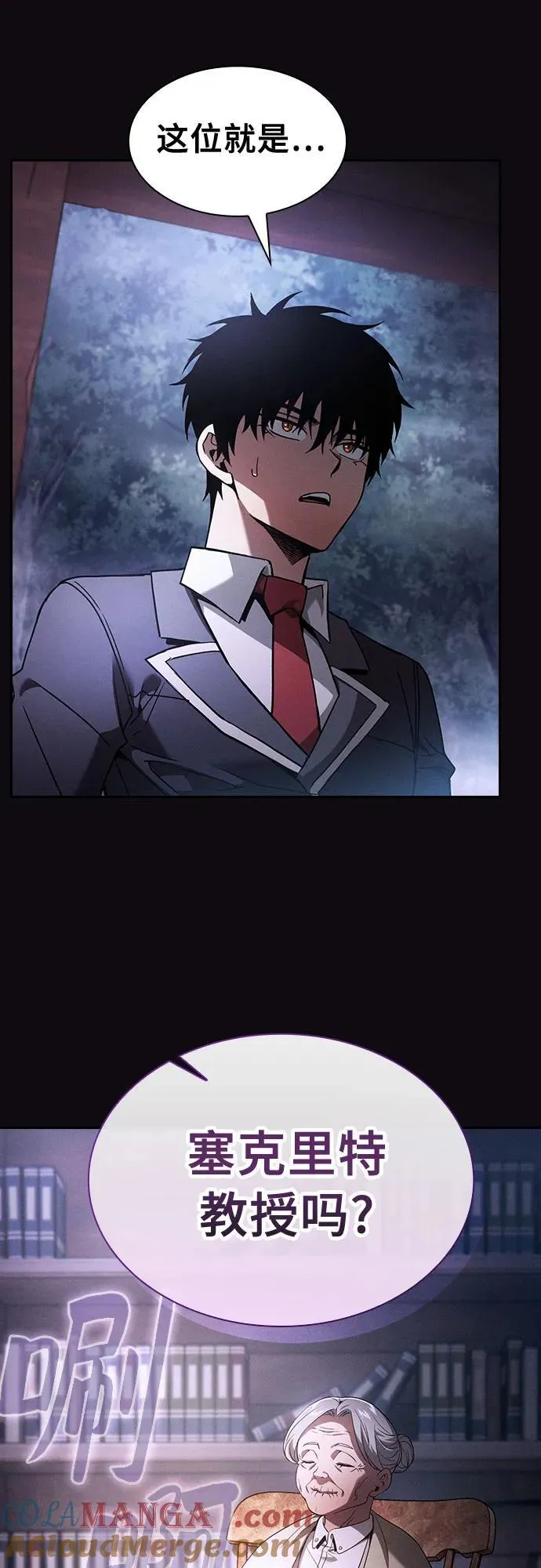 第31话63