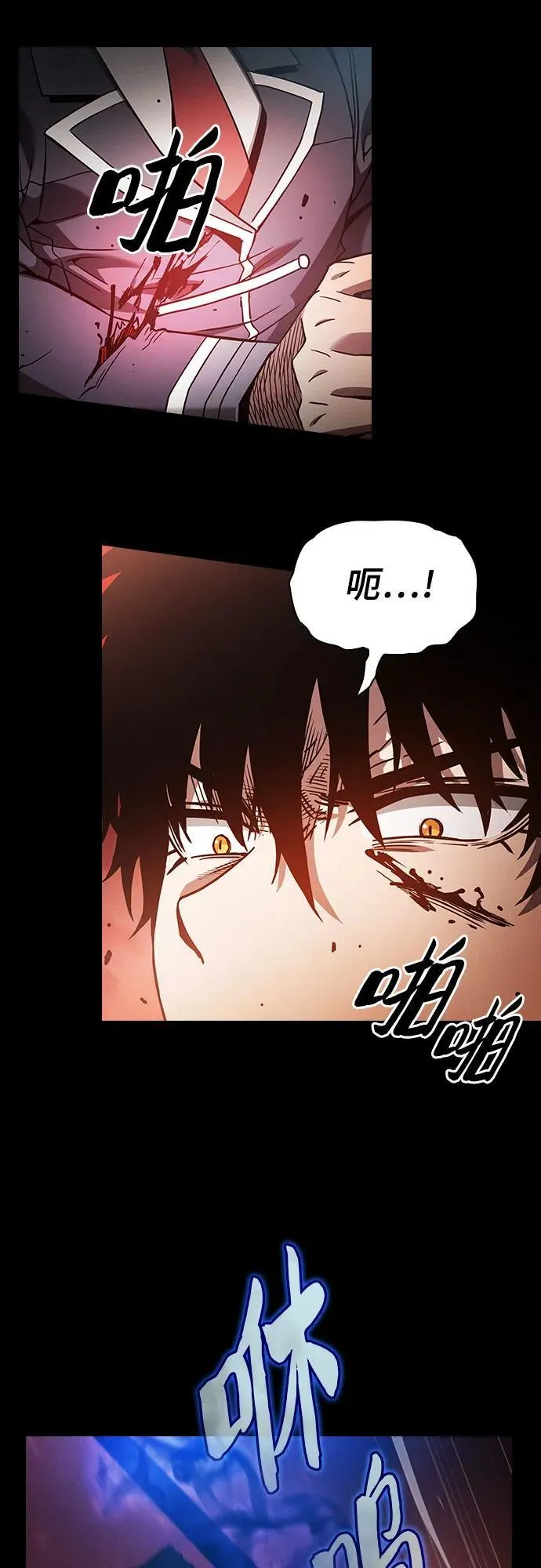 第33话34