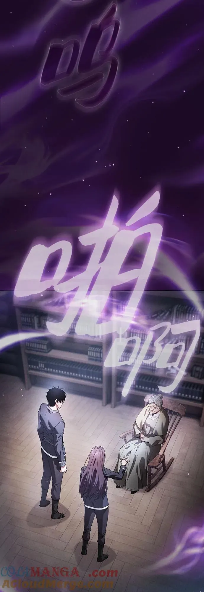 第31话72
