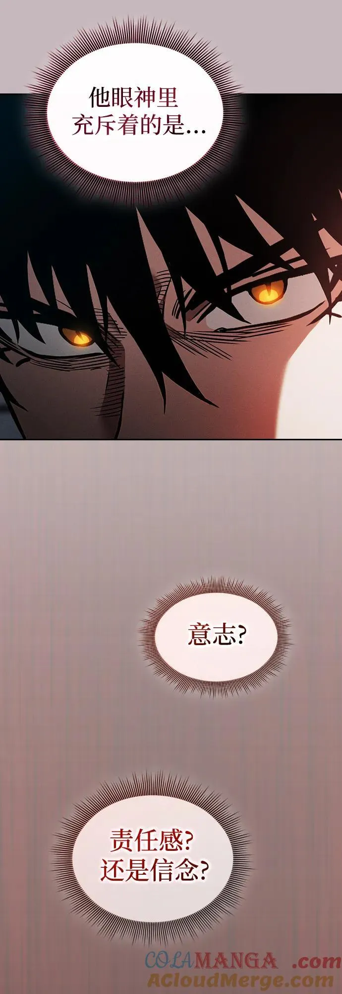 第30话36