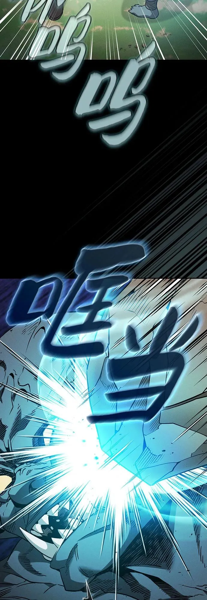 第42话22