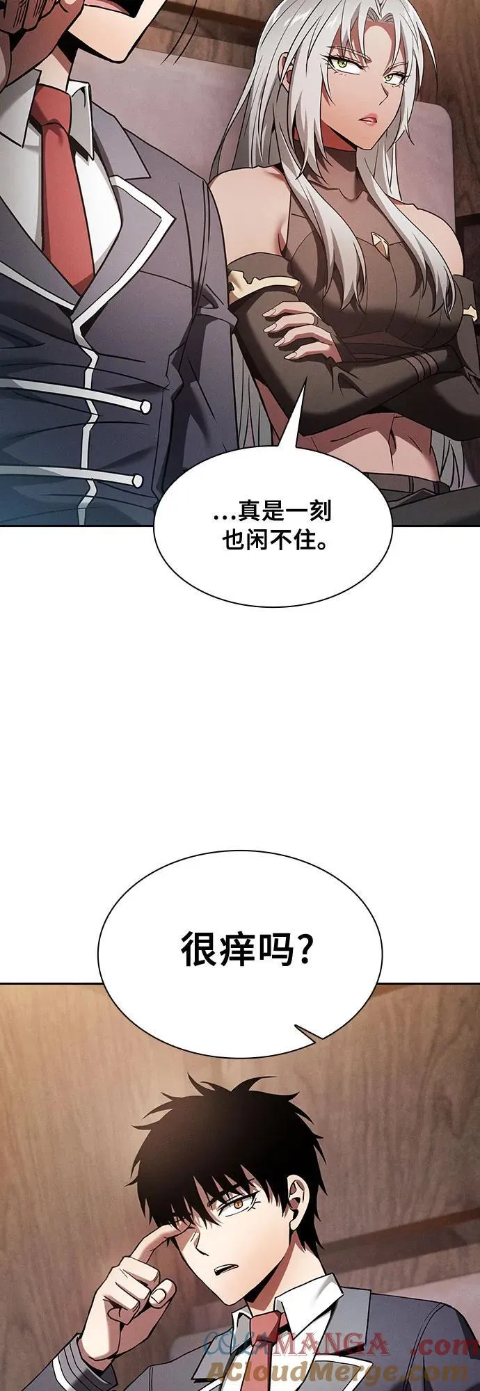 第31话3