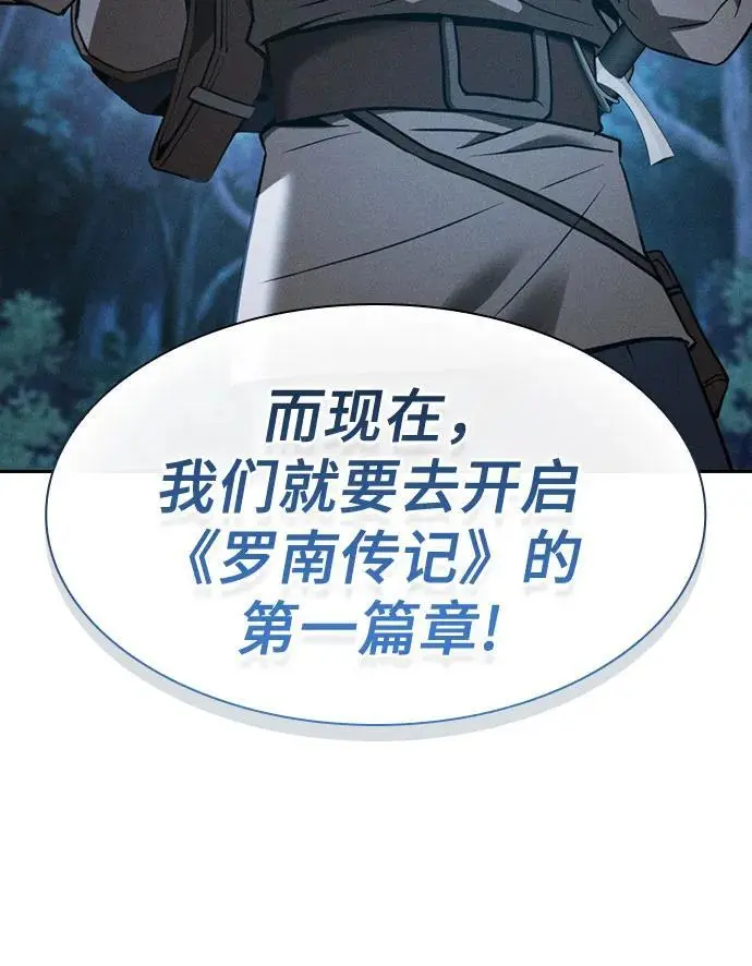 第5话35