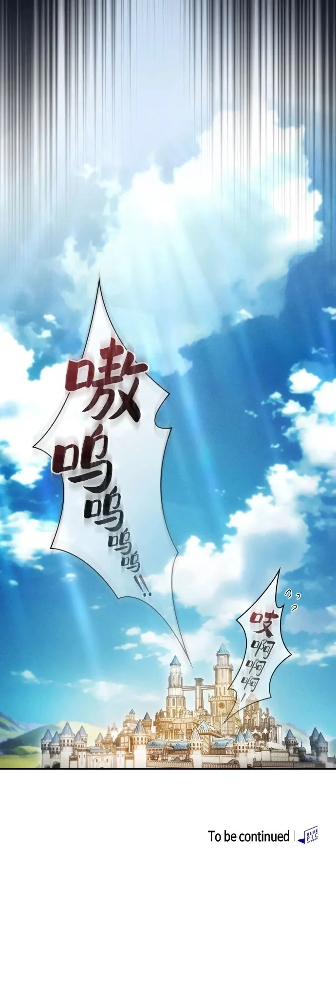第10话62