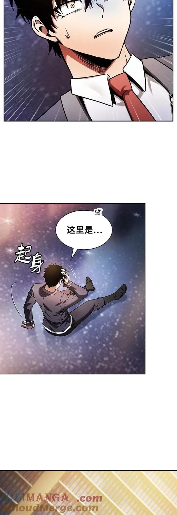 第33话66