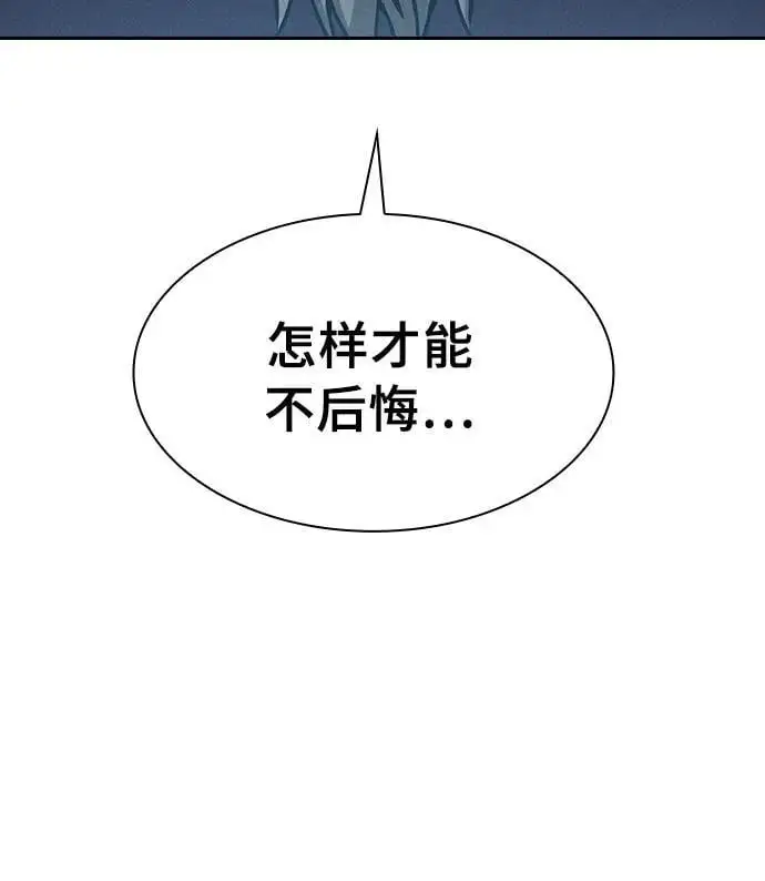 第12话28