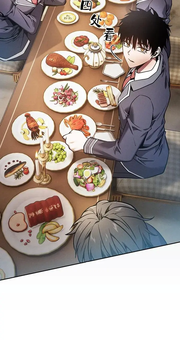 第18话23