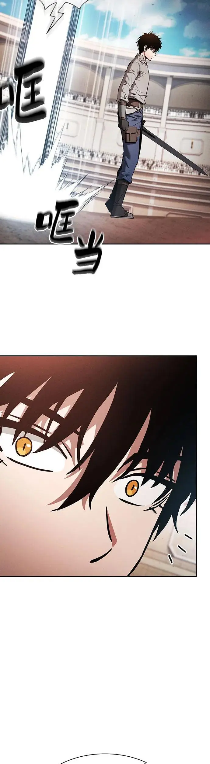 第17话57