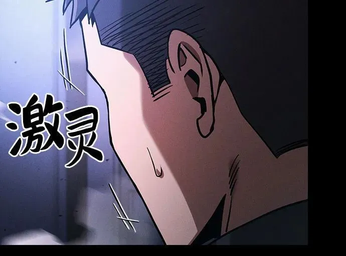 第35话67