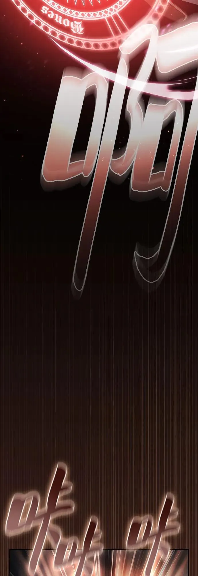 第30话11