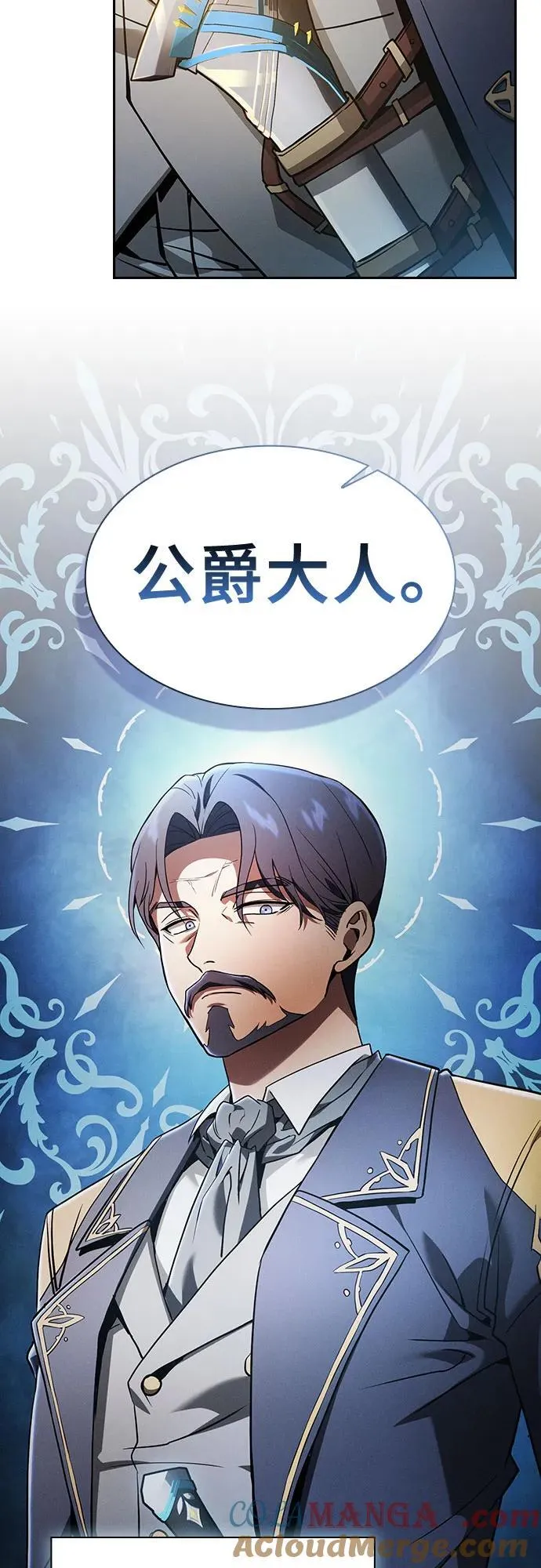 第34话48