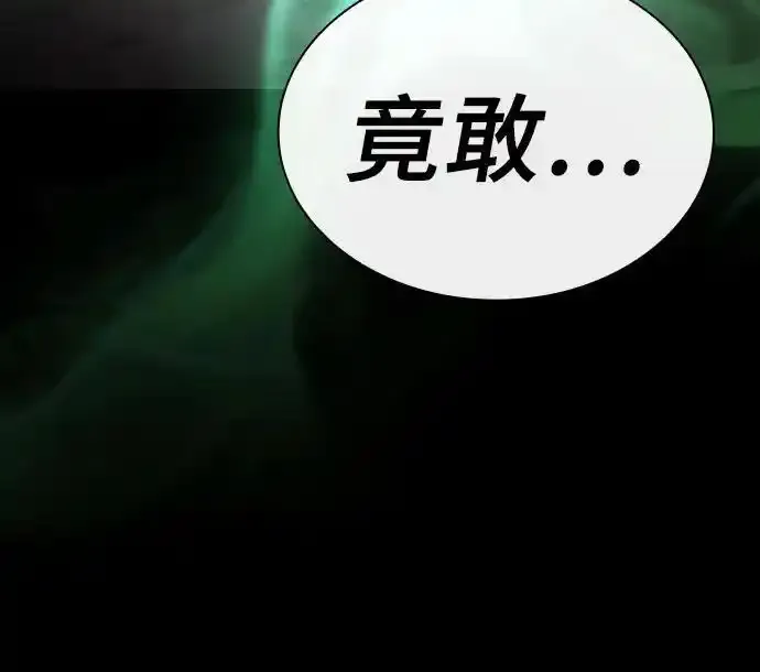 第27话67
