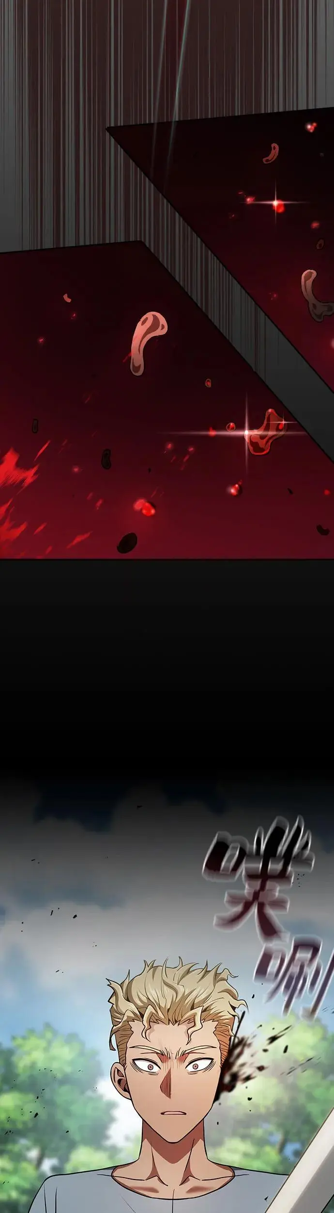 第3话59